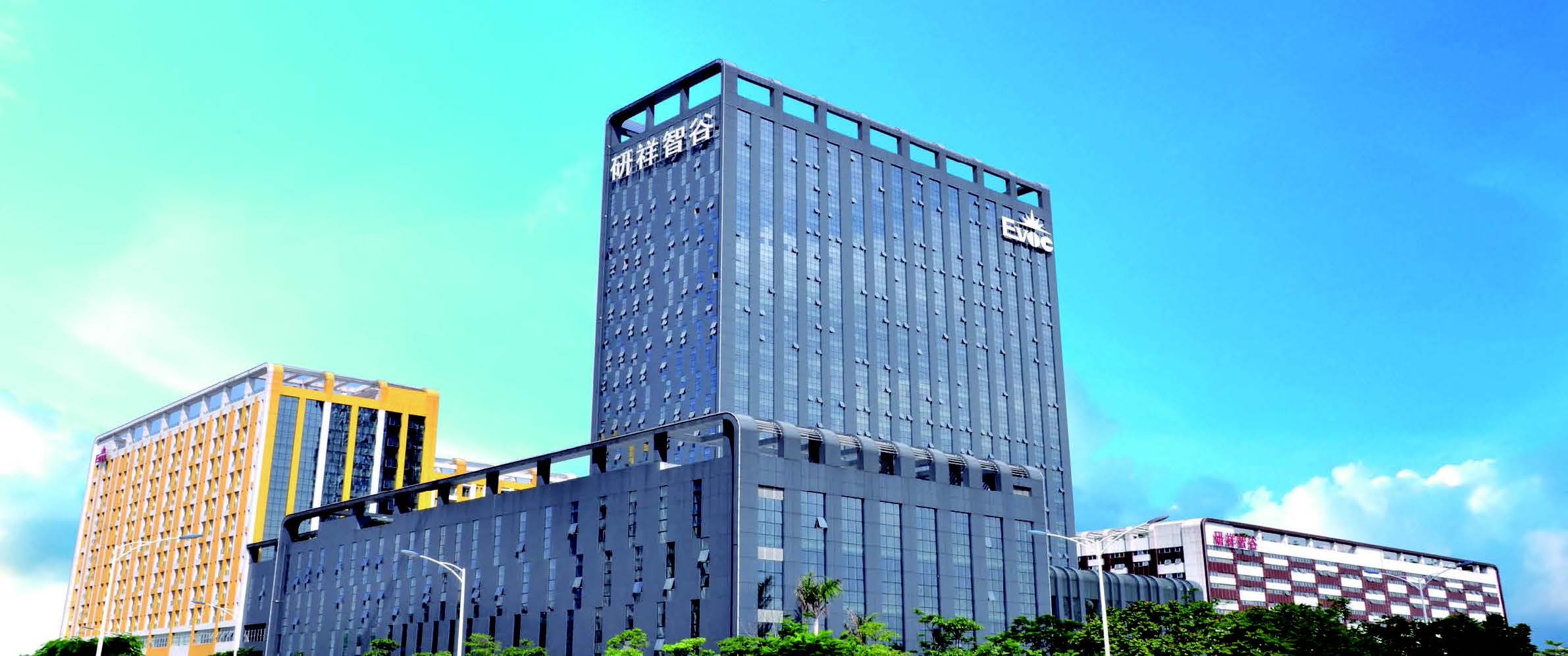 今年会jiannianhui官网